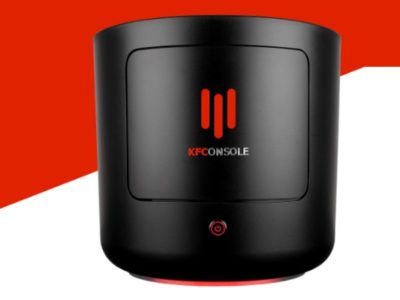 KFConsole