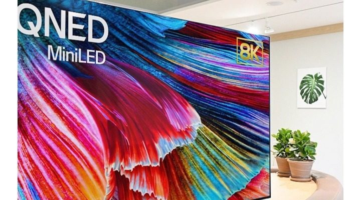 CES 2021 LG QNED TV