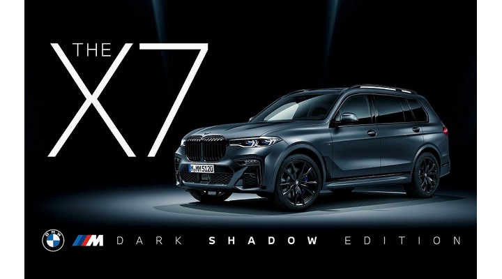 BMW X7 Dark Shadow Edition