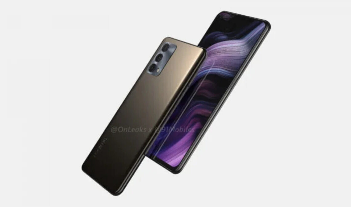 realme gt master edition