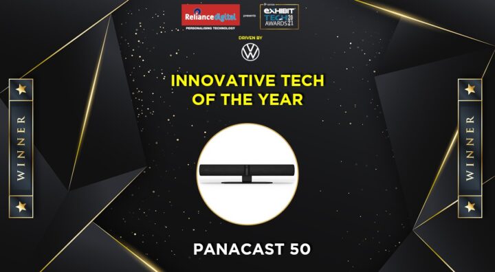 Winne Exhibit Tech Awards - Innovative Tech of the Year