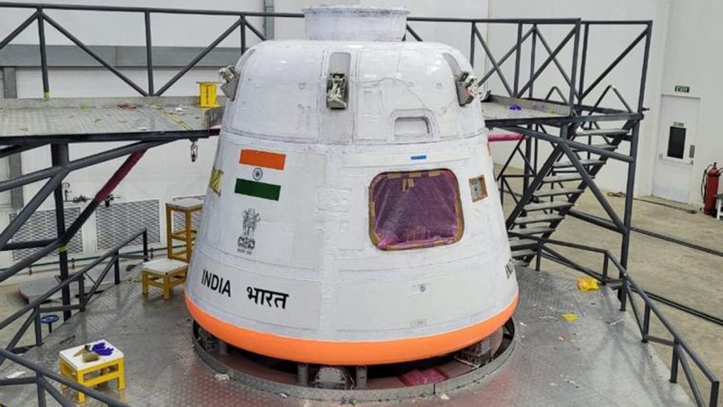 ISRO