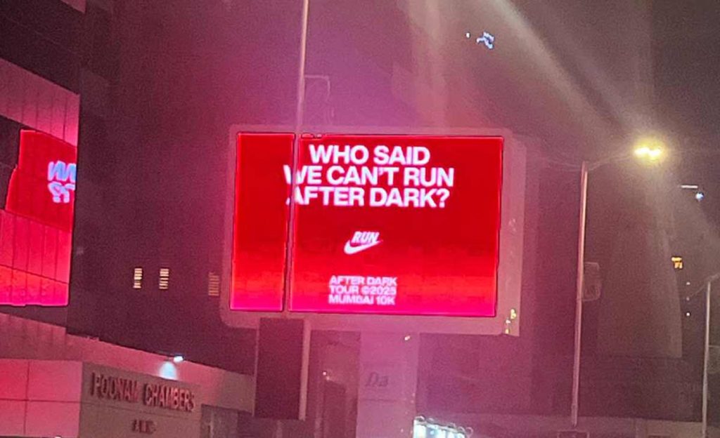 Nike-After-Dark Marathon