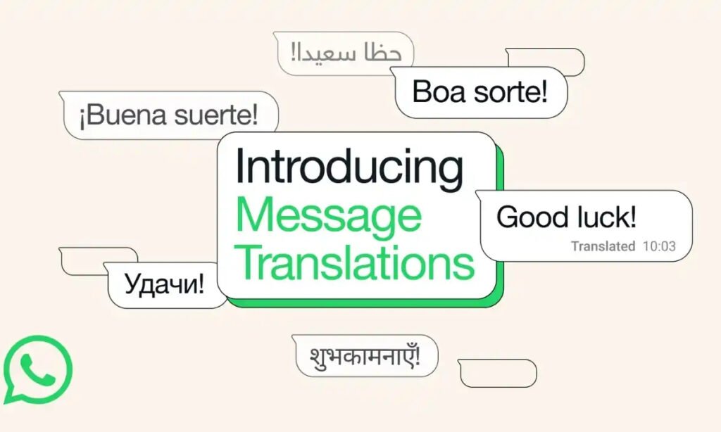 WhatsApp