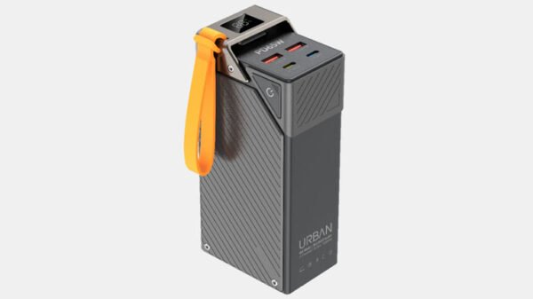 URBAN-CAMP-Powerbank