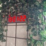 Motorola Signature Sample Image