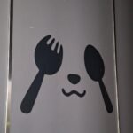 Samsung Galaxy A57 Sample Shot